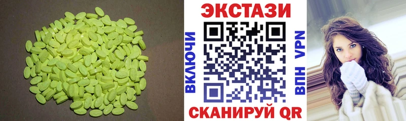 ЭКСТАЗИ TESLA Бийск