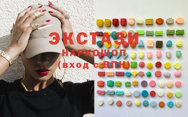 COCAINE Белокуриха