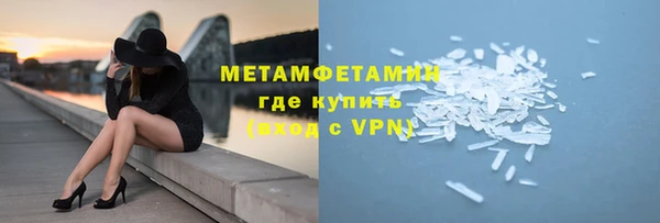 COCAINE Белокуриха